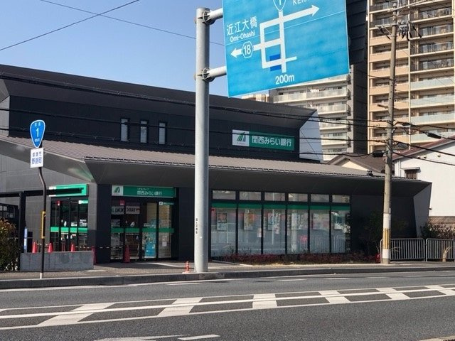 ＧＫ広野の周辺|関西みらい銀行草津南支店まで600m