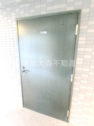 ルーブル多摩川九番館のその他共用部分|曜日時間関係なくゴミ出し可能なゴミ捨て場！