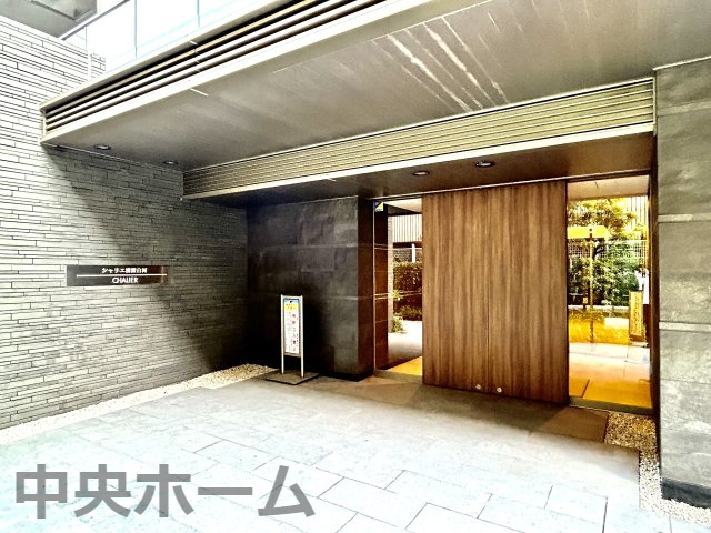 シャリエ清澄白河のエントランス|【エントランス】マンションのエントランスは、その物件の印象を決める、顔とも言える場所です。毎日通る場所ですからきれいなのが一番です。エントランス内はオートロックですので暮らしの安全も確保されています。