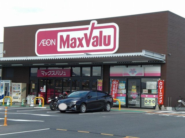 ベルカレントⅡの周辺|マックスバリュー　大津月輪店まで600m