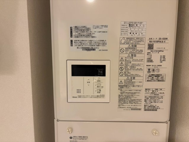 quador名古屋城駅｜名古屋市の賃貸ならMy賃貸のその他|quador名古屋城駅