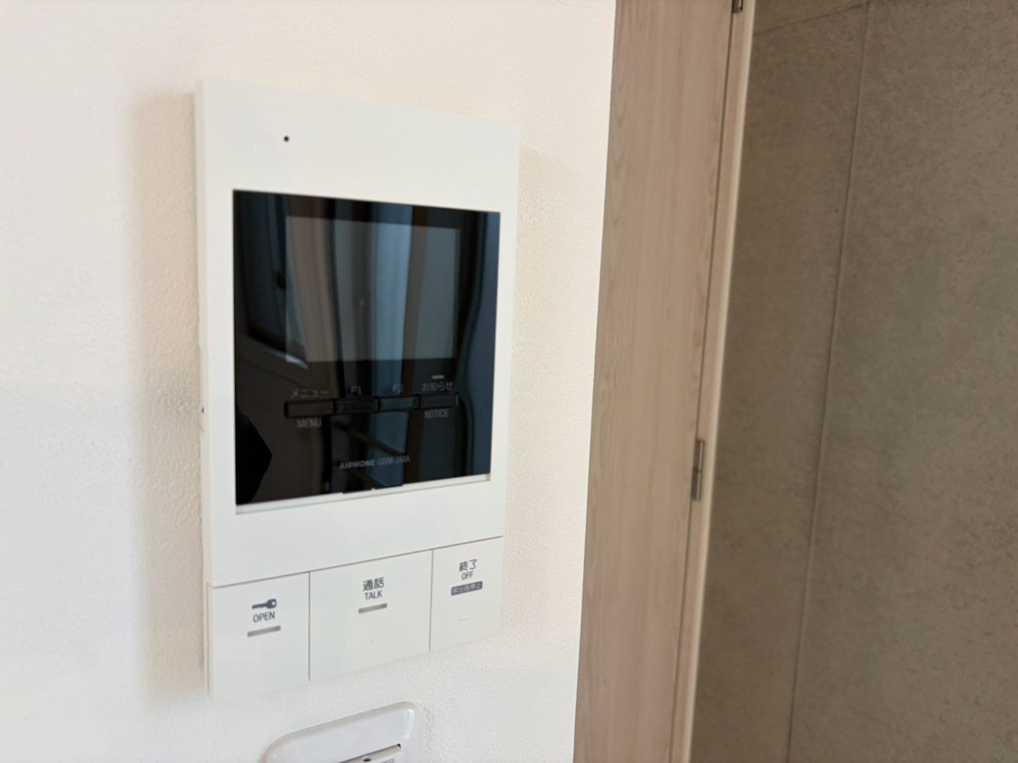 quador名古屋城駅｜名古屋市の賃貸ならMy賃貸のセキュリティ|quador名古屋城駅