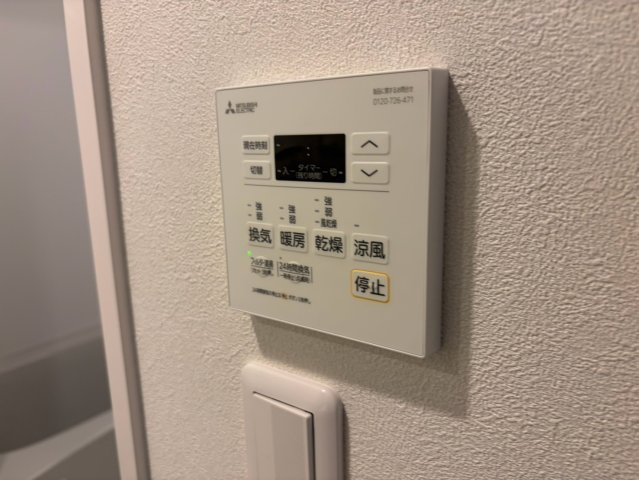 quador名古屋城駅｜名古屋市の賃貸ならMy賃貸の設備|quador名古屋城駅