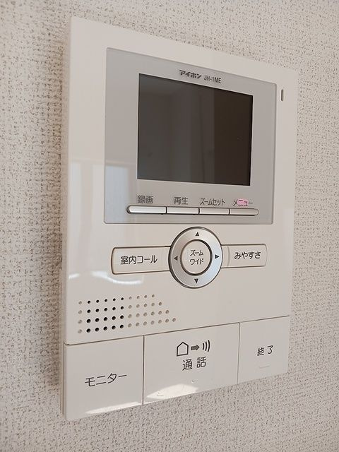 ベルクラントⅡのセキュリティ
