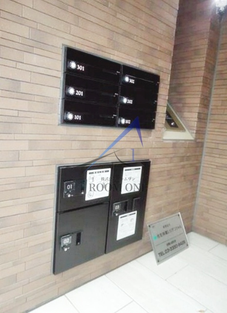 Ｍ－ｈａｕｓのその他共用部分|集合ポスト、宅配ボックスです。