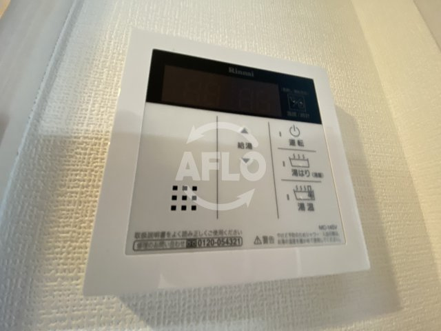 エスリード南森町ラグシスの設備|エスリード南森町ラグシス　給湯設備