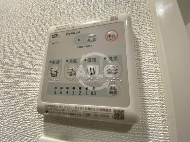 エスリード南森町ラグシスの設備|エスリード南森町ラグシス　浴室換気乾燥暖房機