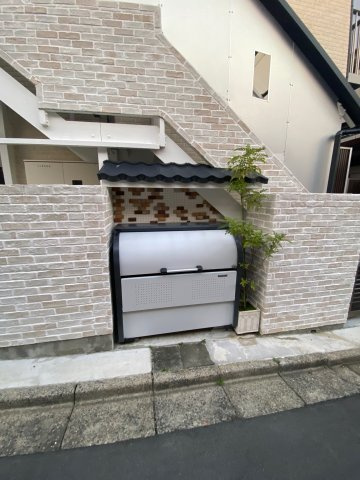 Arts沼袋のその他共用部分