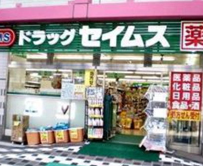 ヴェルト両国の周辺