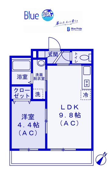 【間取り】 | ブリリアンス根岸