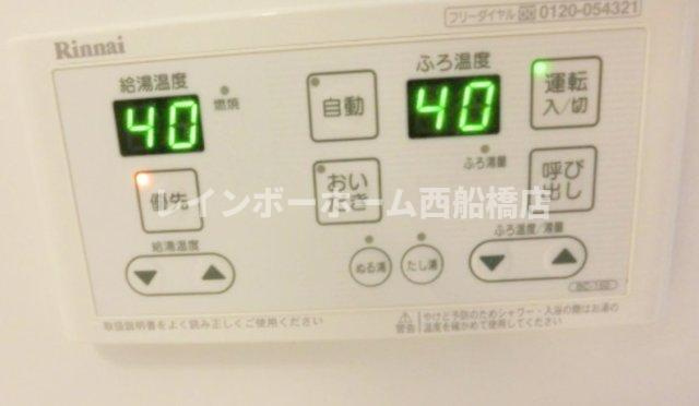 アプローズの設備