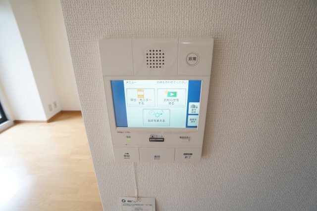 ヴィオレット宝塚のセキュリティ