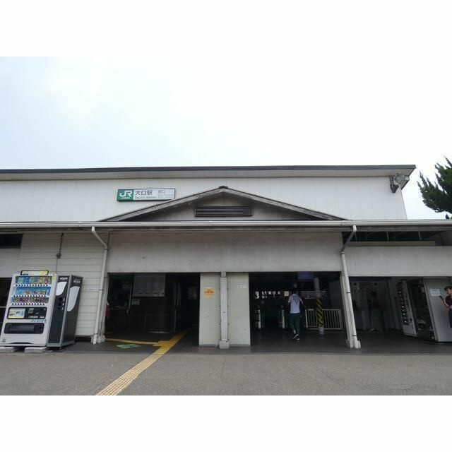 アンブランシュ大口Ａの周辺