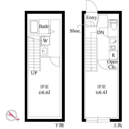 ル・クール渋谷本町
