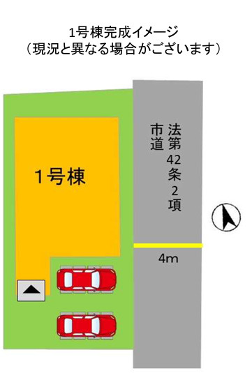 筑紫野市針摺北3期1号棟