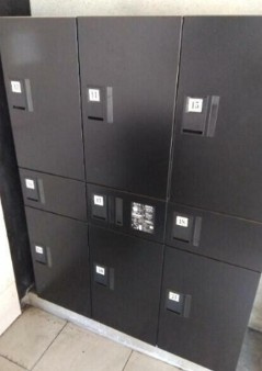 ホーユウコンフォルト大和中央の設備