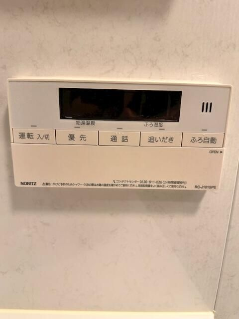 デュオステージ中山の設備