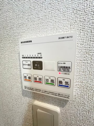 【設備】