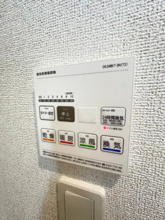 【設備】