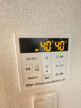 【設備】