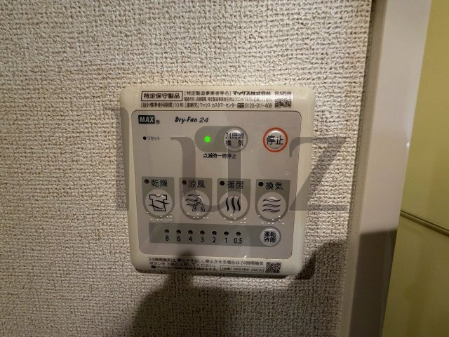 カーサイリーデニシノの設備