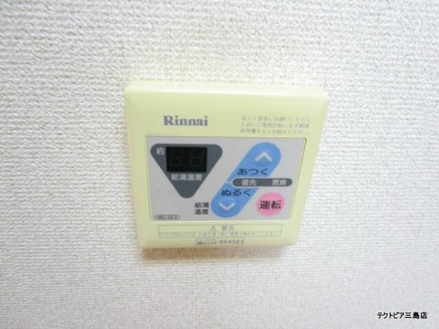 ジュネスⅡの設備