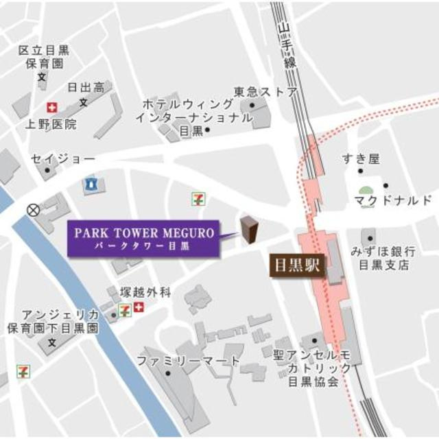 パークタワー目黒の地図