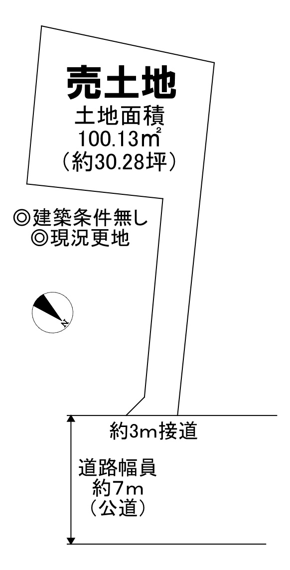 岸和田市加守町４丁目の売地の土地図|土地面積約30.２８坪！夢のマイホームを実現してくださいね♪