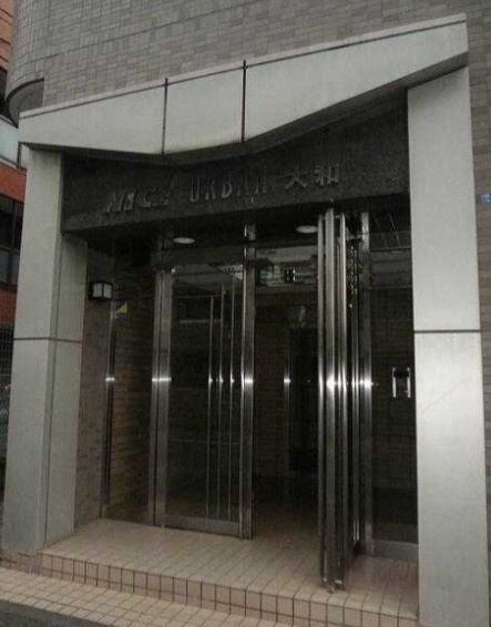 大和市大和南２丁目の賃貸マンションのエントランス