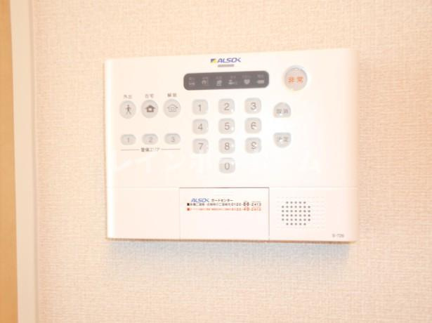アスペルジュのセキュリティ