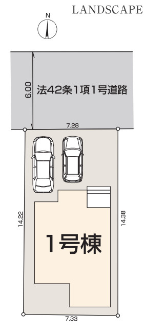 所沢市東新井町　新築戸建　リーブルガーデンの区画図