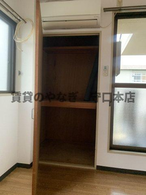 【収納】 | ロイヤル桑原