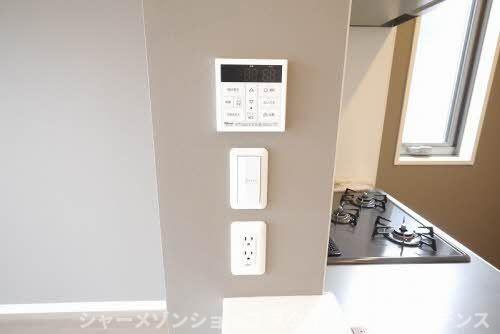 シャーメゾン　プレシャス