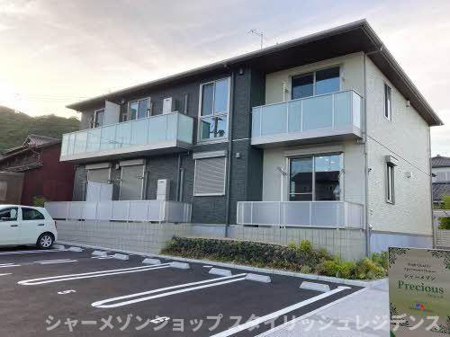 シャーメゾン　プレシャスの外観