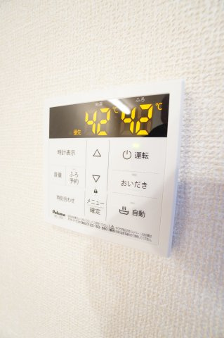 【設備】 | クレストⅠ | ※同物件・同タイプの写真です。