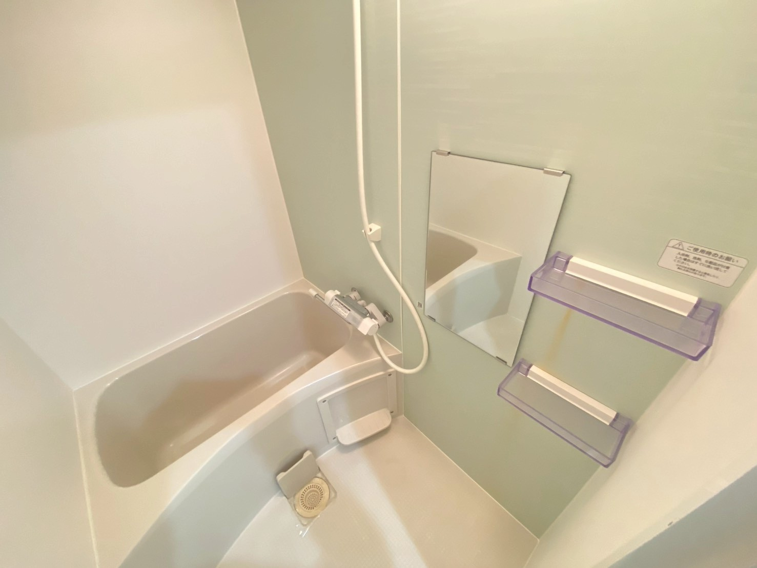 THE RESIDENCE IMAIKE EAST|名古屋市の賃貸ならMy賃貸の浴室|THE RESIDENCE IMAIKE EAST
