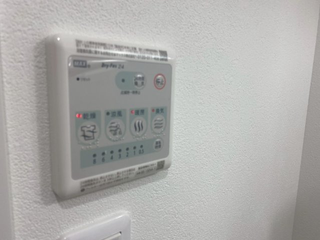 THE RESIDENCE IMAIKE EAST|名古屋市の賃貸ならMy賃貸の設備|THE RESIDENCE IMAIKE EAST