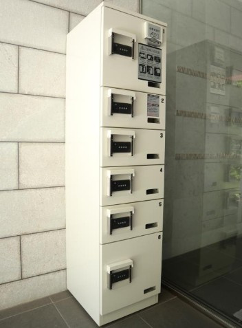 メゾンユーキのその他共用部分