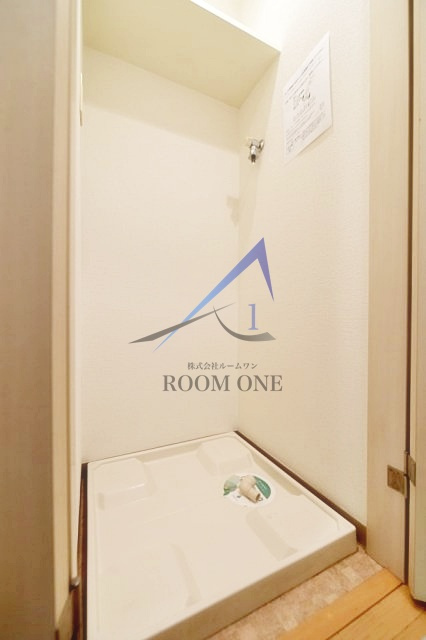 プレール・ドゥーク文京茗荷谷の設備|洗濯機置き場です。