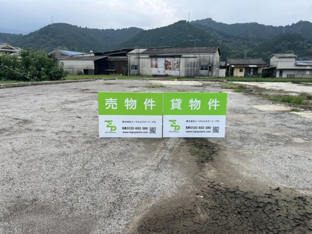 西条市洲之内土地【2,112】351.86坪