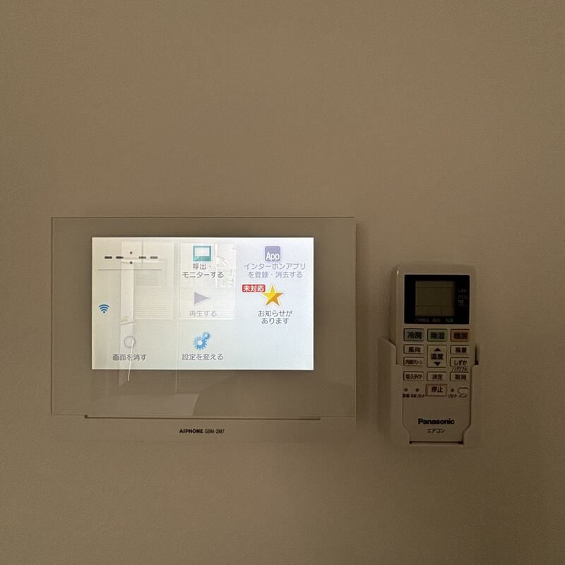 MELDIA入間市Ⅲのセキュリティ