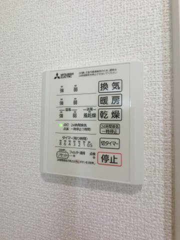 D-ROOM神明町Ⅱ Bの設備