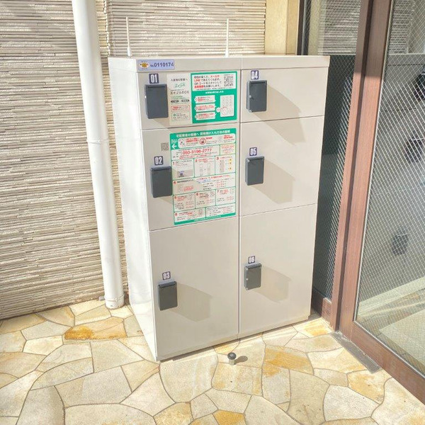 M・Sunriseのその他共用部分