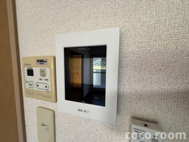 Ｓｕｒｐｌｕｓ　ＦＵＪＩⅡのセキュリティ