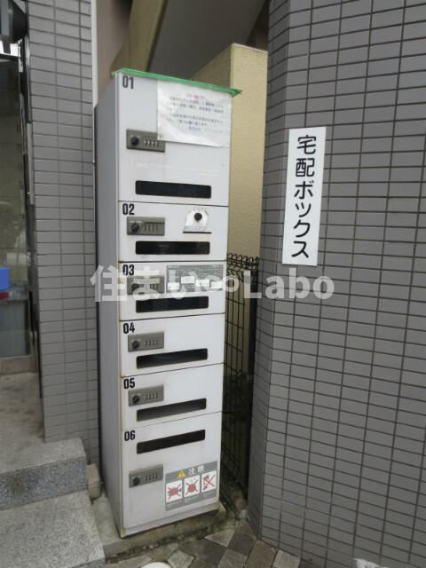 リファレンス住吉のその他共用部分
