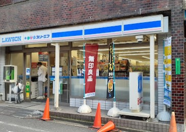 コルサ池袋の周辺