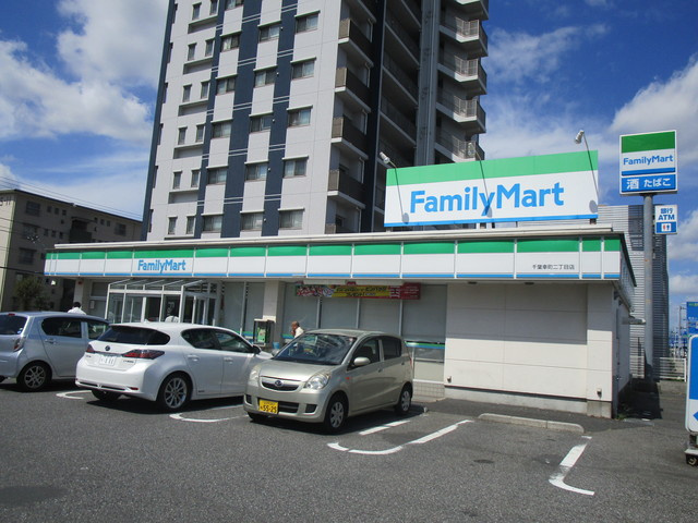 ステラ黒砂のその他|ファミリーマート千葉幸町二丁目店