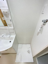 【その他】 | アフェット稲毛7