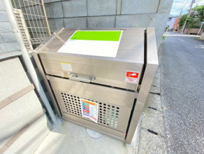 【その他共用部分】 | アフェット稲毛7