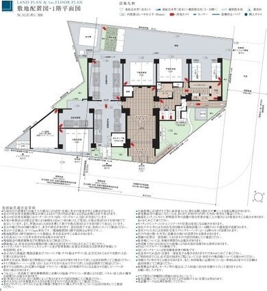 エステムコート名駅南シティリンクのその他